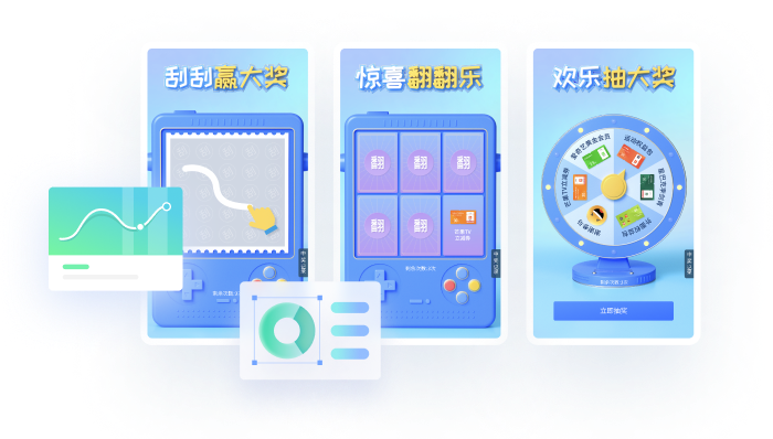 AI智能助手，一句话生成二维码