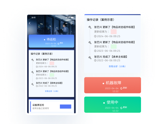 AI智能助手，一句话生成二维码