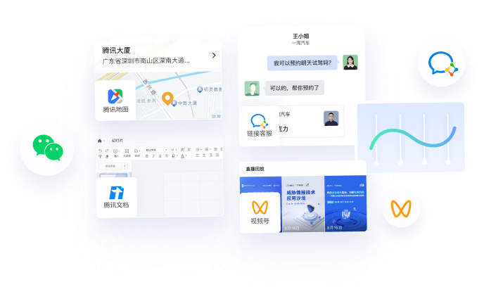 AI智能助手，一句话生成二维码